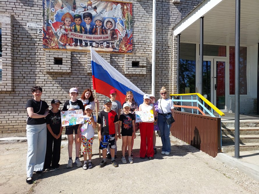 Увлекательное мероприятие - квест «Я живу в России».                                                   