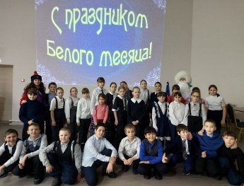 Семейный квест «Путешествие по году». 