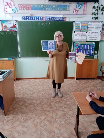 Литературный час «Путешествие по сказкам Х.К. Андерсена».