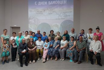 В Ангое отметили 52-ую годовщину строительства Байкало-Амурской магистрали.