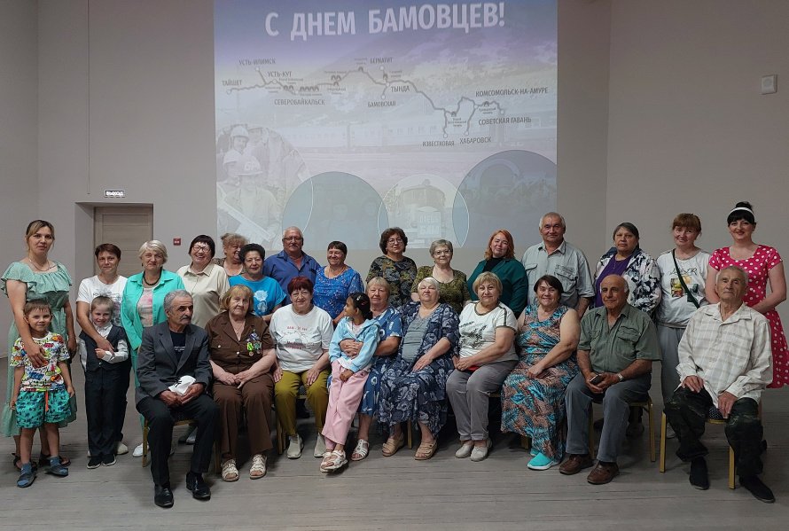 В Ангое отметили 52-ую годовщину строительства Байкало-Амурской магистрали.