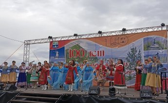 Празднование 100-летия Северо-Байкальского района.