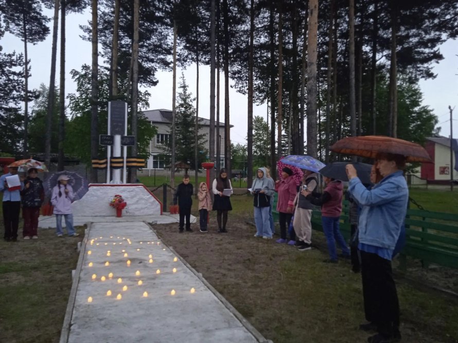 Патриотическая акция «Свеча Памяти».
