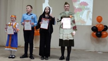 6 мая в КДЦ «Калейдоскоп» п. Ангоя состоялся конкурс чтецов