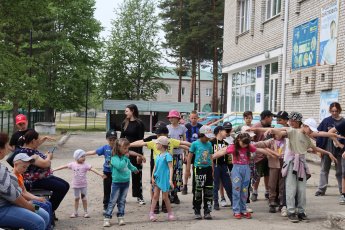 "Путешествие в Страну Детства"