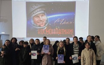 "А звезды, тем не менее, так близко, но все также далеки…" 