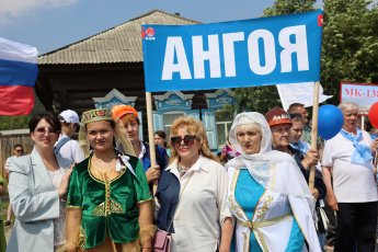 " Посланцы солнечного Азербайджана".