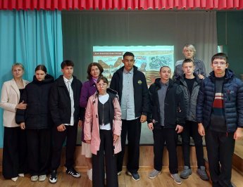 День Победы над милитаристской Японией и окончания Второй мировой войны